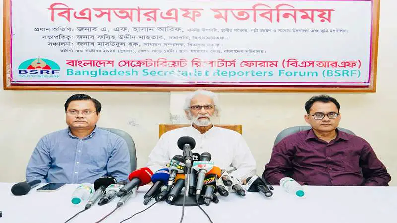 সিটি কর্পোরেশন, জেলা উপজেলা ও পৌরসভায় বসানো হচ্ছে ’ফুল টাইম’ প্রশাসক সিটি কর্পোরেশন, জেলা উপজেলা ও পৌরসভায় বসানো হচ্ছে ’ফুল টাইম’ প্রশাসক