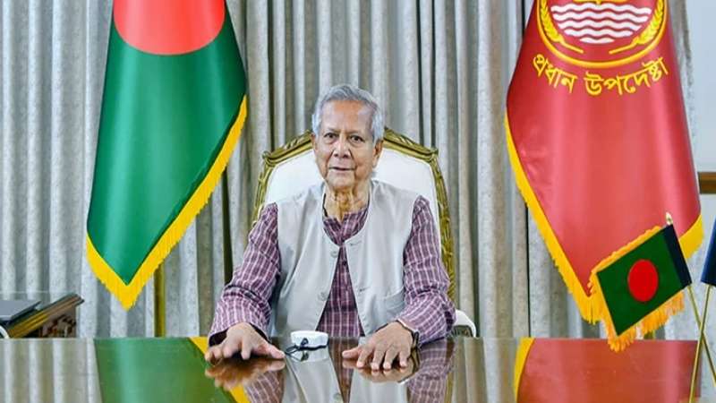 রাজনীতিতে কোনো দল গঠন করবেন কি না জানালেন প্রধান উপদেষ্টা রাজনীতিতে কোনো দল গঠন করবেন কি না জানালেন প্রধান উপদেষ্টা