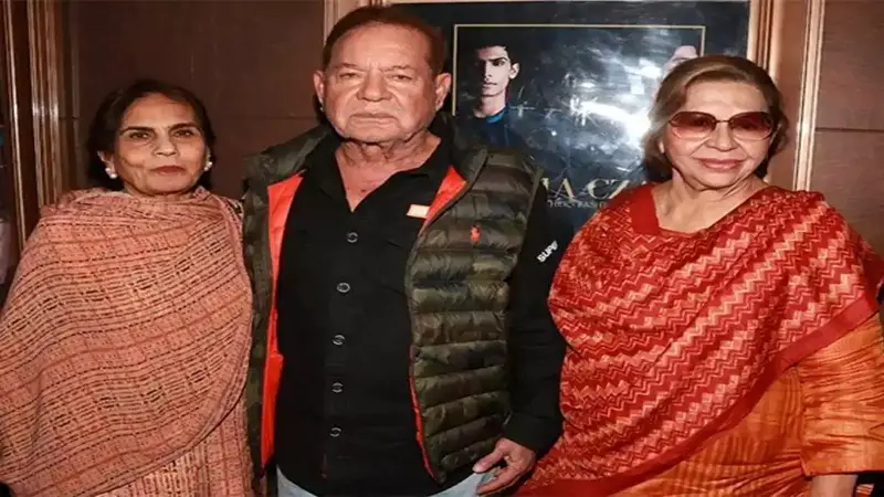 জন্মদিনে সব ভুলে এক হলেন দুই সতীন জন্মদিনে সব ভুলে এক হলেন দুই সতীন