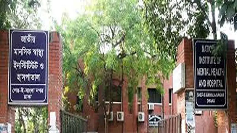 জাতীয় মানসিক স্বাস্থ্য ইনস্টিটিউটের চিকিৎসকরা করেন জরীপ জাতীয় মানসিক স্বাস্থ্য ইনস্টিটিউটের চিকিৎসকরা করেন জরীপ