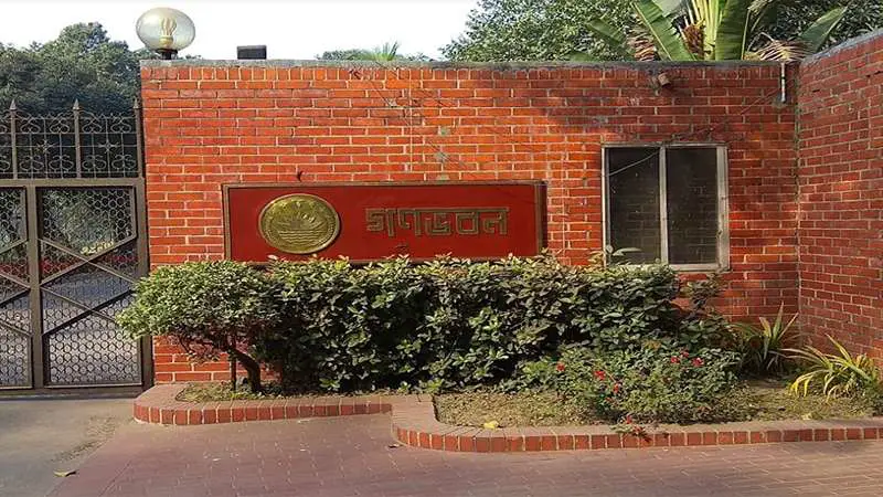 গণভবনে লাখ টাকা দামের সোনার কলম