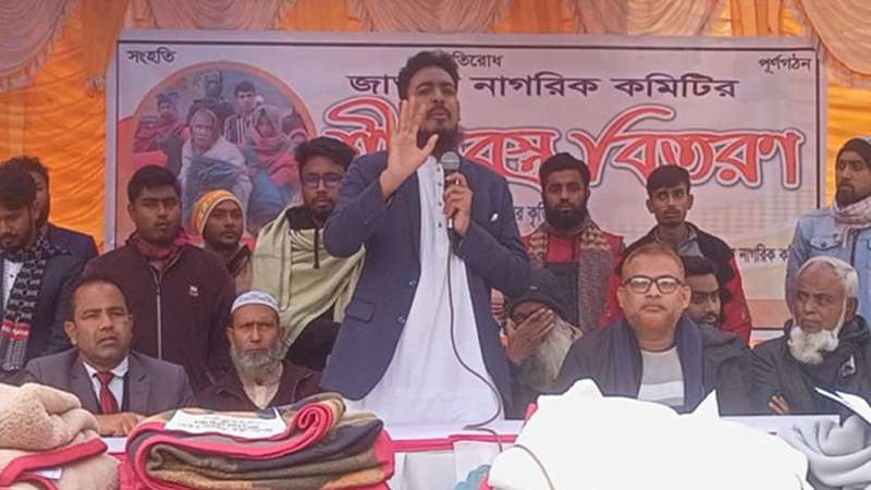 ফেব্রুয়ারিতে নতুন রাজনৈতিক দলের ঘোষণা: আখতার হোসেন ফেব্রুয়ারিতে নতুন রাজনৈতিক দলের ঘোষণা: আখতার হোসেন