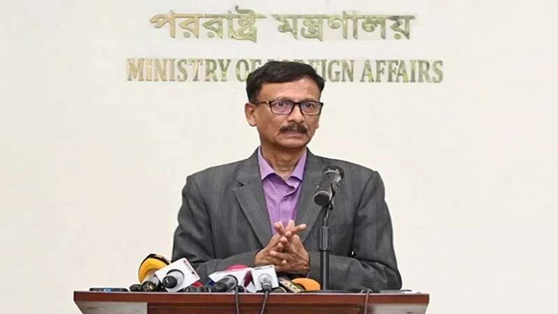 ফিলিস্তিন সংকটের সমাধানে জাতিসংঘ সম্মেলনে অংশ নিতে যুক্তরাষ্ট্র যাচ্ছেন পররাষ্ট্র উপদেষ্টা ফিলিস্তিন সংকটের সমাধানে জাতিসংঘ সম্মেলনে অংশ নিতে যুক্তরাষ্ট্র যাচ্ছেন পররাষ্ট্র উপদেষ্টা
