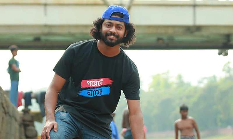 আমার সঙ্গে অন্যায় করা হচ্ছে আমার সঙ্গে অন্যায় করা হচ্ছে