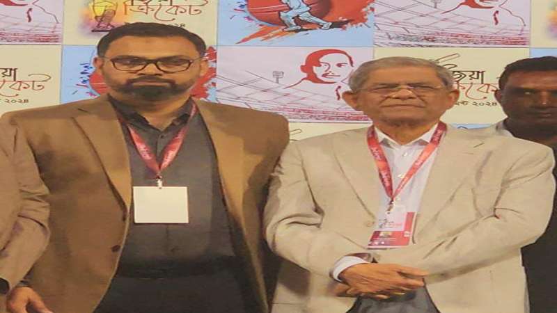 জিয়া ক্রিকেট টুর্নামেন্ট: আমিনুল হকের কণ্ঠে নবজাগরণের প্রতিধ্বনি জিয়া ক্রিকেট টুর্নামেন্ট: আমিনুল হকের কণ্ঠে নবজাগরণের প্রতিধ্বনি