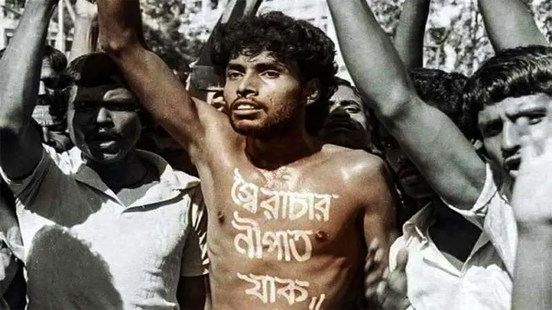স্বৈরাচারবিরোধী আন্দোলনের এক লড়াকু সৈনিক: শহীদ নূর হোসেন