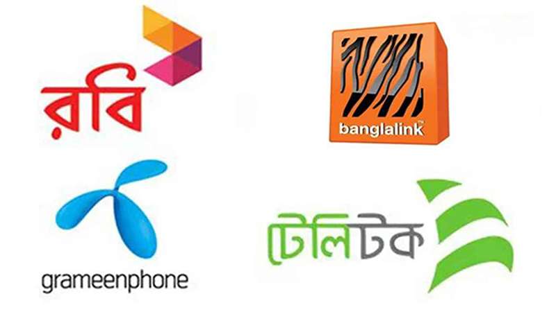 মিনিট ও ডাটা ইস্যুতে মোবাইল অপারেটরগুলোকে আইনি নোটিশ মিনিট ও ডাটা ইস্যুতে মোবাইল অপারেটরগুলোকে আইনি নোটিশ