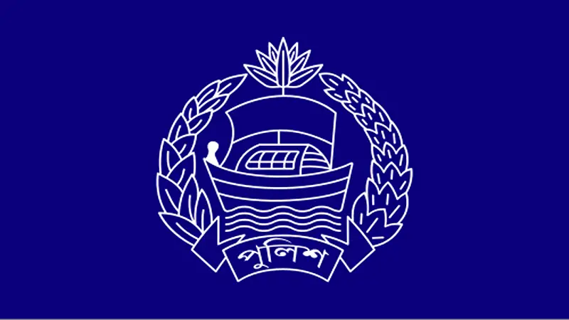 বাংলাদেশের রেকর্ড সংখ্যক পুলিশের ভারতে যাওয়ার আবেদন! বাংলাদেশের রেকর্ড সংখ্যক পুলিশের ভারতে যাওয়ার আবেদন!