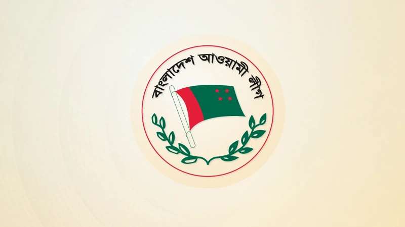 জয় বাংলা স্লোগান পরিবর্তন করছে আওয়ামী লীগ!