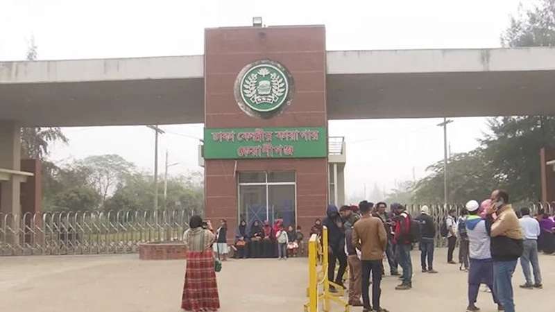 কাশিমপুর কারাগার থেকে মুক্তি পেলেন ১২৯ জন বিডিআর সদস্য কাশিমপুর কারাগার থেকে মুক্তি পেলেন ১২৯ জন বিডিআর সদস্য