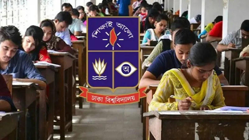 মুক্তিযোদ্ধার নাতি-নাতনি কোটা বহাল থাকছে ঢাবির ভর্তি কার্যক্রমে মুক্তিযোদ্ধার নাতি-নাতনি কোটা বহাল থাকছে ঢাবির ভর্তি কার্যক্রমে