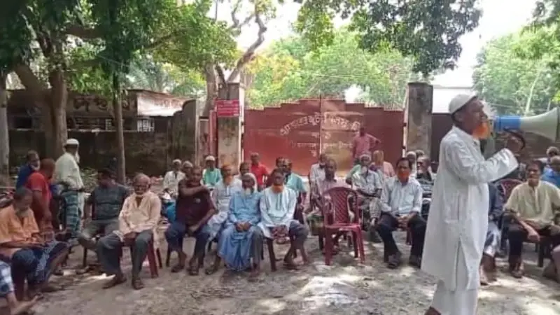 খুলনায় এ্যাজাক্স জুট মিলের শ্রমিকদের পাওনা পরিশোধের দাবিতে গেটসভা খুলনায় এ্যাজাক্স জুট মিলের শ্রমিকদের পাওনা পরিশোধের দাবিতে গেটসভা