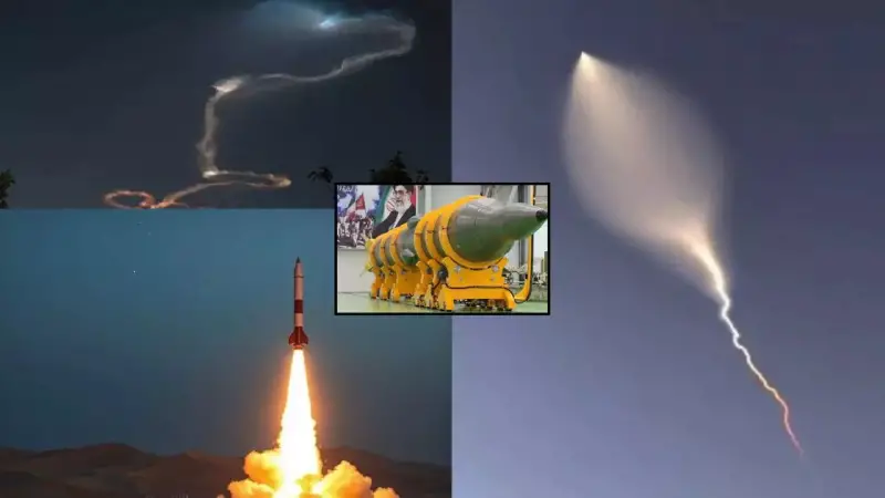 ইসরায়েলজুড়ে ধ্বংসযজ্ঞ চালালো ইরানের ভয়ংকর সেজ্জিল ক্ষেপনাস্ত্র