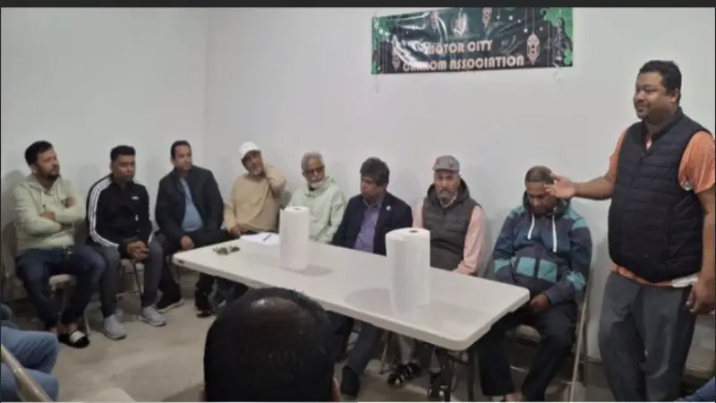 মিশিগানে মটর সিটি কেরাম টুর্নামেন্টের আয়োজন মিশিগানে মটর সিটি কেরাম টুর্নামেন্টের আয়োজন
