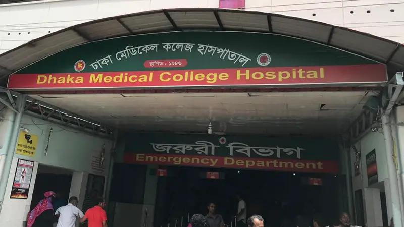 নারায়ণগঞ্জে ট্রাকের ধাক্কায় শিক্ষার্থী নিহত নারায়ণগঞ্জে ট্রাকের ধাক্কায় শিক্ষার্থী নিহত