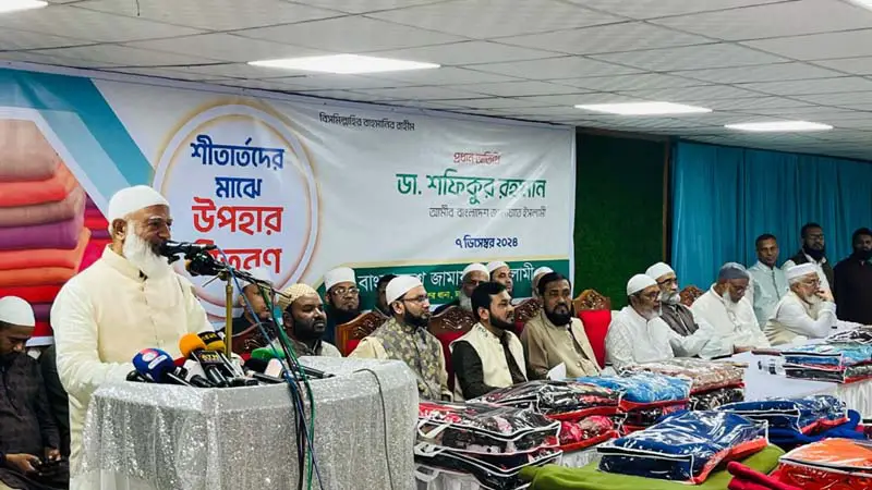 আমরা ভালো কাজের সকল কৃতিত্ব নিতে চাই না: ডা. শফিকুর রহমান আমরা ভালো কাজের সকল কৃতিত্ব নিতে চাই না: ডা. শফিকুর রহমান