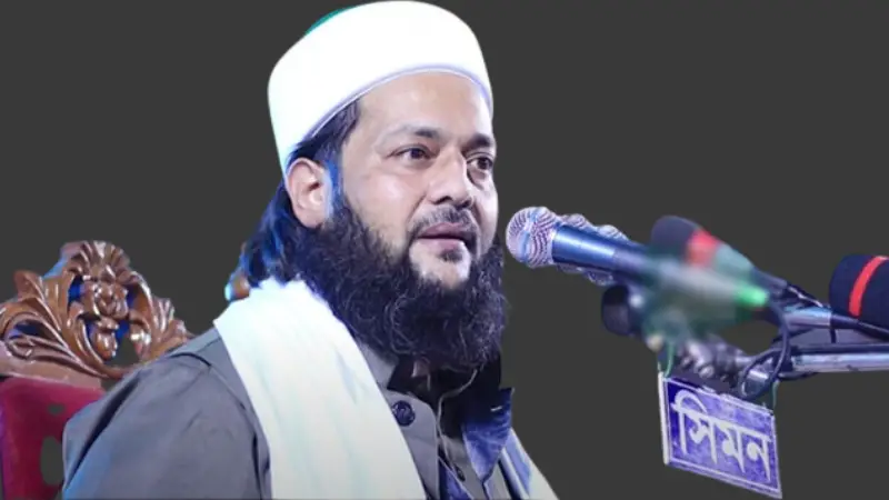 যদি সরকার আমার কথা শুনে, আমি বার বার যাব: ড. এনায়েতুল্লাহ আব্বাসী যদি সরকার আমার কথা শুনে, আমি বার বার যাব: ড. এনায়েতুল্লাহ আব্বাসী