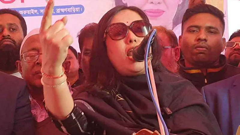 সংস্কারের জনক কিন্তু খালেদা জিয়া: রুমিন ফারহানা সংস্কারের জনক কিন্তু খালেদা জিয়া: রুমিন ফারহানা