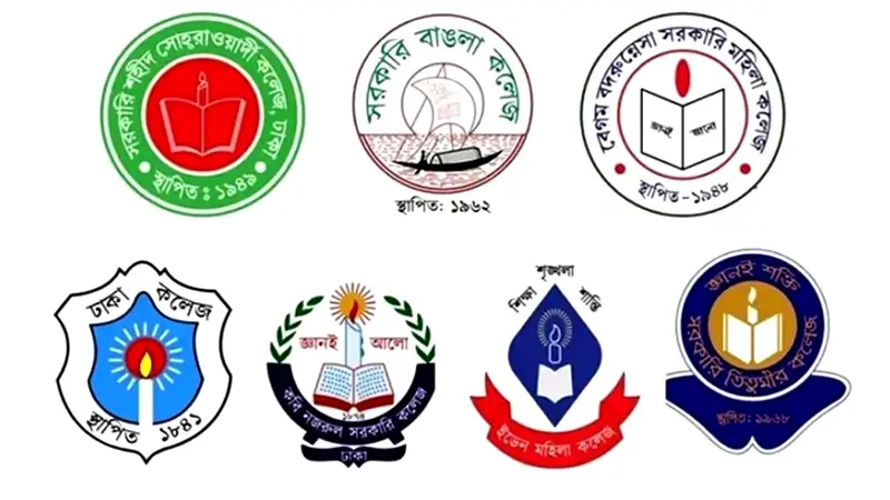 তিতুমীর বাদেই বিশ্ববিদ্যালয় চায় বাকি ৬ কলেজের শিক্ষার্থীরা তিতুমীর বাদেই বিশ্ববিদ্যালয় চায় বাকি ৬ কলেজের শিক্ষার্থীরা
