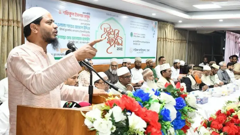 জামায়াতে ইসলামী মানবিক বাংলাদেশ গড়তে কাজ করছে: ড. শফিকুল ইসলাম মাসুদ জামায়াতে ইসলামী মানবিক বাংলাদেশ গড়তে কাজ করছে: ড. শফিকুল ইসলাম মাসুদ