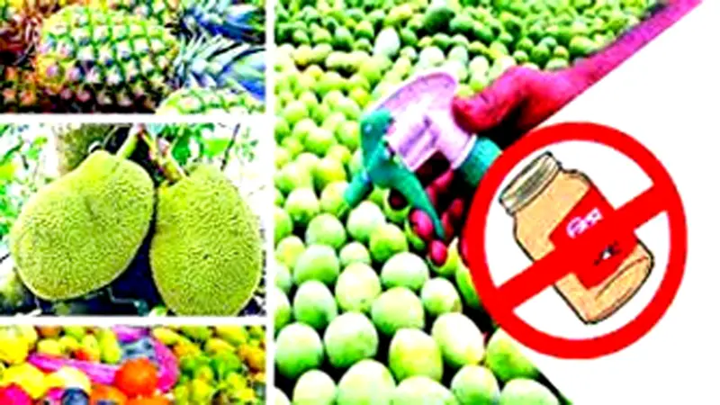মৌসুমি ফলে রাসায়নিক ব্যবহার মৌসুমি ফলে রাসায়নিক ব্যবহার