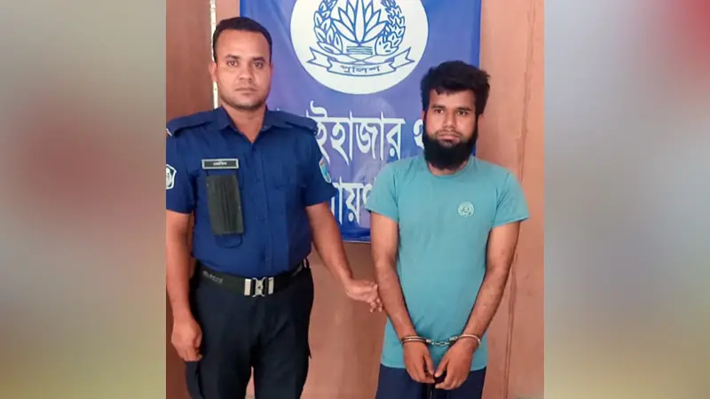 আড়াইহাজারে মাদ্রাসা শিক্ষার্থীর অণ্ডকোশ কেটে ফেলার ঘটনায় হাফেজ গ্রেপ্তার আড়াইহাজারে মাদ্রাসা শিক্ষার্থীর অণ্ডকোশ কেটে ফেলার ঘটনায় হাফেজ গ্রেপ্তার