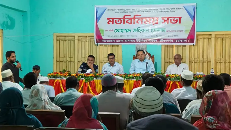 অপরাধ প্রতিরোধে সবাইকে এগিয়ে আসতে হবে অপরাধ প্রতিরোধে সবাইকে এগিয়ে আসতে হবে