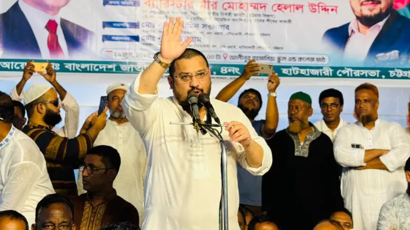 নির্বাচনে আসুন জনপ্রিয়তা যাচাই করুন জনগণের ম্যান্ডেট নিয়ে রাষ্ট্র পরিচালনার সুযোগ নিন: ব্যারিস্টার মীর হেলাল নির্বাচনে আসুন জনপ্রিয়তা যাচাই করুন জনগণের ম্যান্ডেট নিয়ে রাষ্ট্র পরিচালনার সুযোগ নিন: ব্যারিস্টার মীর হেলাল