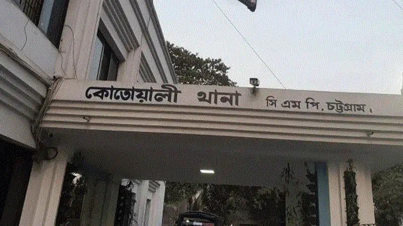 যৌন হয়রানির অভিযোগে অভিজাত রেস্টুরেন্টের মালিক গ্রেফতার যৌন হয়রানির অভিযোগে অভিজাত রেস্টুরেন্টের মালিক গ্রেফতার