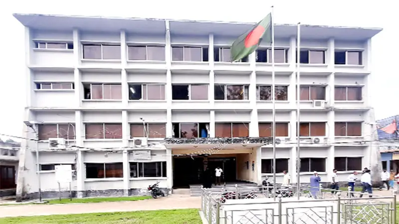 জেলা প্রশাসকের কার্যালয়, পিরোজপুর জেলা প্রশাসকের কার্যালয়, পিরোজপুর