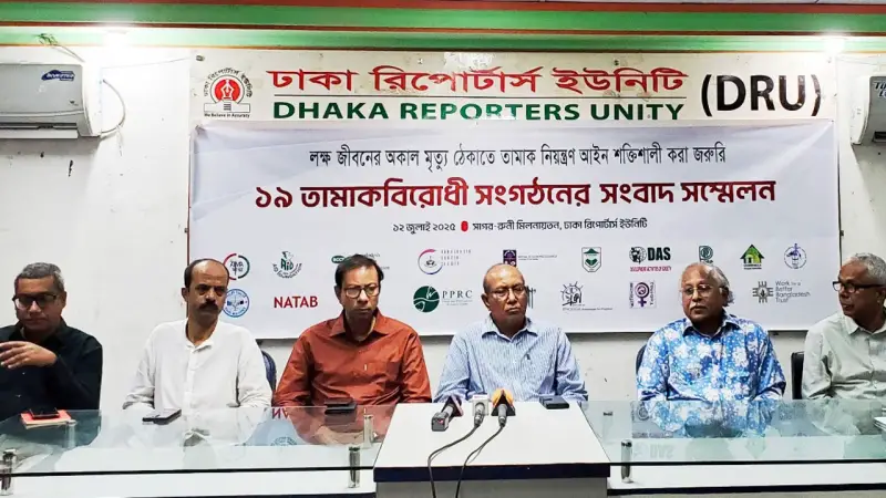 অকাল মৃত্যু ঠেকাতে আইনের সংস্কার জরুরি অকাল মৃত্যু ঠেকাতে আইনের সংস্কার জরুরি