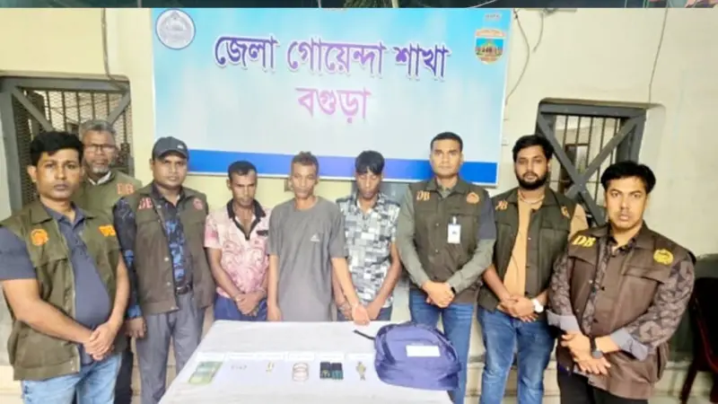 বগুড়ায় প্রবাসীর স্ত্রী ও বৃদ্ধ পিতাকে খুনের ঘটনায় তিন ডাকাত গ্রেপ্তার বগুড়ায় প্রবাসীর স্ত্রী ও বৃদ্ধ পিতাকে খুনের ঘটনায় তিন ডাকাত গ্রেপ্তার