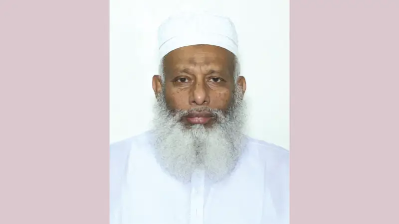 বিপিএমসিএ’র প্রথম নির্বাচিত সভাপতি ডা. শেখ মহিউদ্দিন বিপিএমসিএ’র প্রথম নির্বাচিত সভাপতি ডা. শেখ মহিউদ্দিন