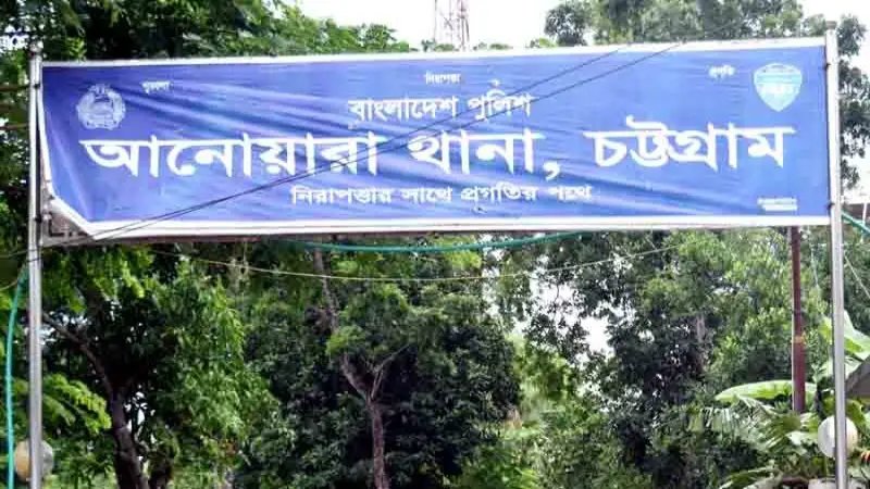 চাকরির প্রলোভনে তরুণীকে ডেকে নিয়ে ধর্ষণ, ২ যুবক গ্রেপ্তার