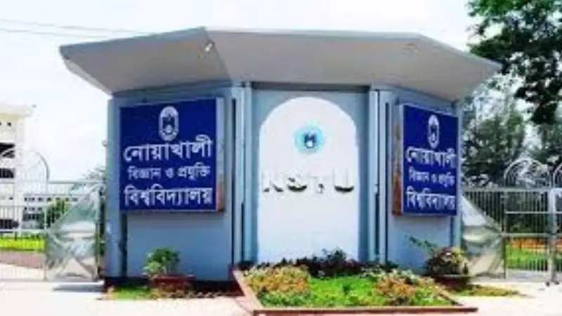 শিক্ষার্থীদের তীব্র ক্ষোভের মুখে সিজিপিএ ভিত্তিক ‘ছাত্র পরিষদ’ গঠন থেকে সরে এসেছে নোবিপ্রবি প্রশাসন শিক্ষার্থীদের তীব্র ক্ষোভের মুখে সিজিপিএ ভিত্তিক ‘ছাত্র পরিষদ’ গঠন থেকে সরে এসেছে নোবিপ্রবি প্রশাসন