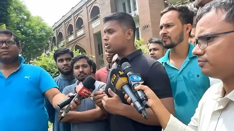 দুপুর ১টার মধ্যে প্রধান বিচারপতিকে পদত্যাগের আলটিমেটাম দুপুর ১টার মধ্যে প্রধান বিচারপতিকে পদত্যাগের আলটিমেটাম