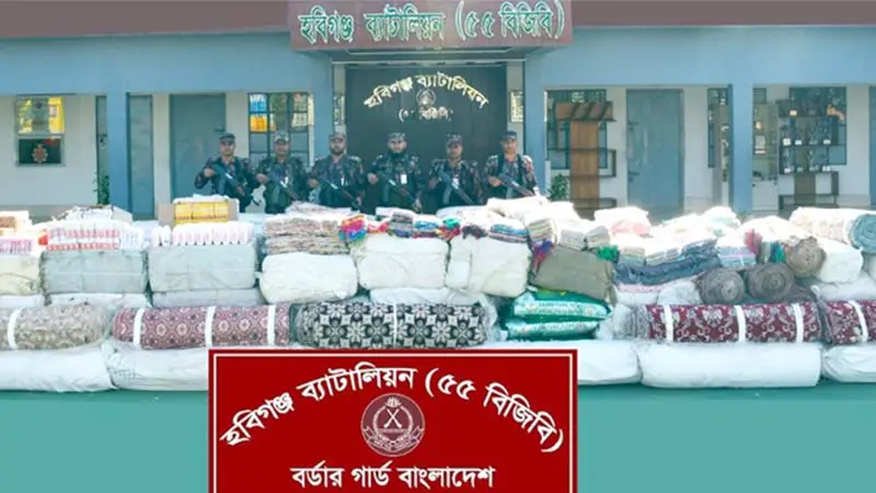 ভারত থেকে চোরাই পথে আনা সাড়ে ৩ কোটি টাকার পণ্য জব্দ ভারত থেকে চোরাই পথে আনা সাড়ে ৩ কোটি টাকার পণ্য জব্দ