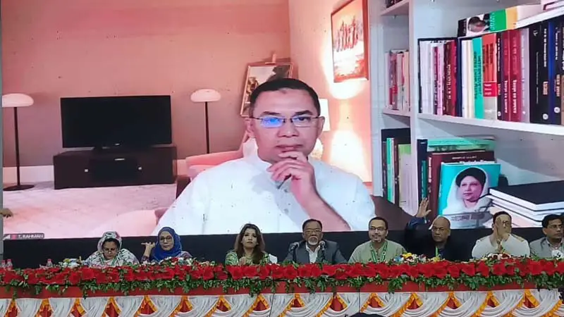 আমরা দেশে জবাবদিহির পরিবেশ তৈরি করতে চাচ্ছি: তারেক রহমান আমরা দেশে জবাবদিহির পরিবেশ তৈরি করতে চাচ্ছি: তারেক রহমান