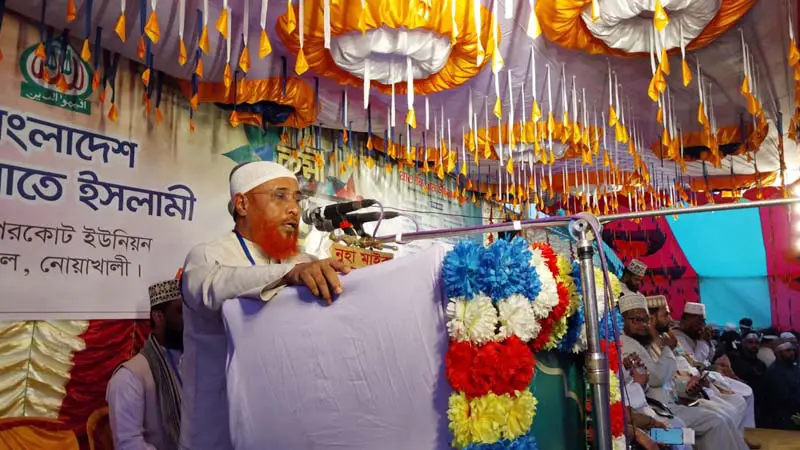 ‘হাসিনার প্রত্যক্ষ মদদে পিলখানা হত্যাকাণ্ড’ ‘হাসিনার প্রত্যক্ষ মদদে পিলখানা হত্যাকাণ্ড’