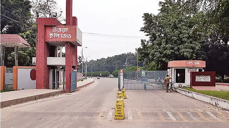 নীলফামারীতে ছাদ থেকে পড়ে নির্মাণ শ্রমিক নিহত