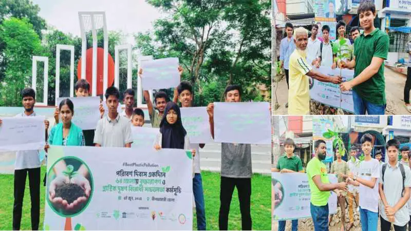 পরিবেশ রক্ষায় নীলফামারীতে গাছের চারা রোপণ করলো এক ঝাঁক তরুণ পরিবেশ রক্ষায় নীলফামারীতে গাছের চারা রোপণ করলো এক ঝাঁক তরুণ