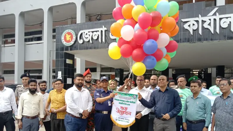 মাদকদ্রব্যের ব্যবহার রোধে সচেতনতা বৃদ্ধির বিকল্প নেই: ঝিনাইদহ জেলা প্রশাসক মাদকদ্রব্যের ব্যবহার রোধে সচেতনতা বৃদ্ধির বিকল্প নেই: ঝিনাইদহ জেলা প্রশাসক