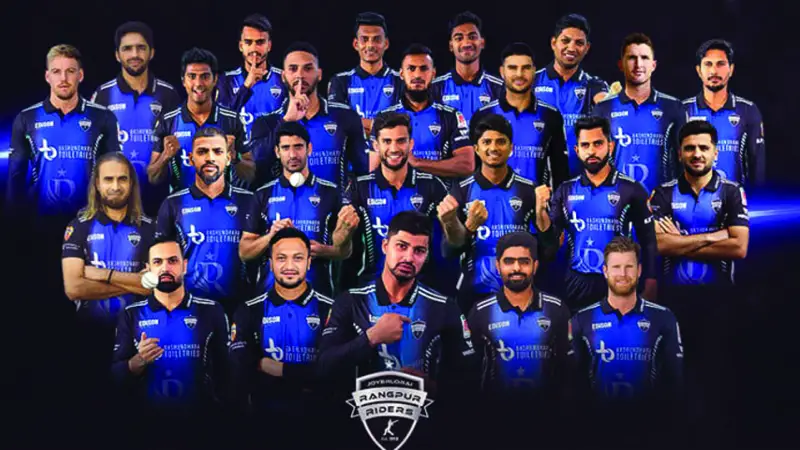 যেভাবে আকাশ থেকে মাটিতে পড়লো রংপুর রাইডার্স যেভাবে আকাশ থেকে মাটিতে পড়লো রংপুর রাইডার্স