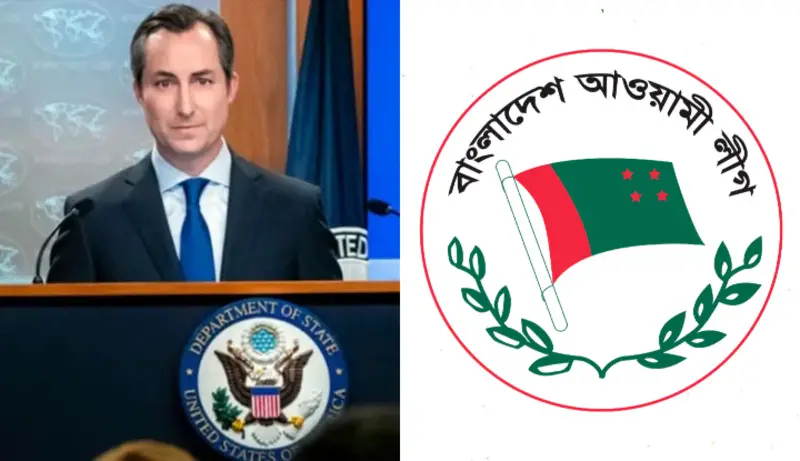 আ.লীগকে নিষিদ্ধ করা নিয়ে যা বলল যুক্তরাষ্ট্র আ.লীগকে নিষিদ্ধ করা নিয়ে যা বলল যুক্তরাষ্ট্র