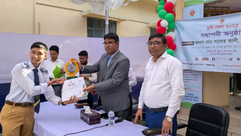 পঞ্চগড়ে শেষ হলো ভূমি মেলা পঞ্চগড়ে শেষ হলো ভূমি মেলা