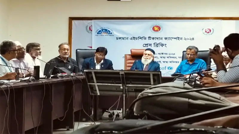 আইসিডিডিআরবির তৈরি ডেঙ্গুর টিকা দেশে দেয়া হবে আইসিডিডিআরবির তৈরি ডেঙ্গুর টিকা দেশে দেয়া হবে