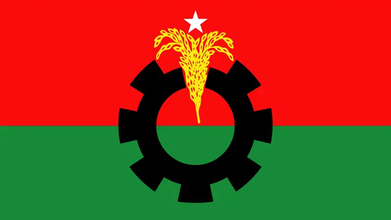 নেতাকর্মীদের প্রতি জরুরি কঠোর সতর্কবার্তা বিএনপির
