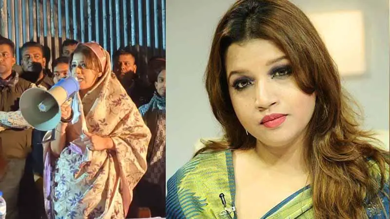 আওয়ামী লীগ নেতাকর্মীদের বিএনপিতে যোগদানের উপায় জানালেন শামা ওবায়েদ আওয়ামী লীগ নেতাকর্মীদের বিএনপিতে যোগদানের উপায় জানালেন শামা ওবায়েদ