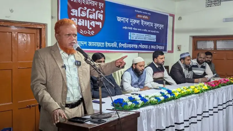 স্বাধীনতা সার্বভৌমত্বকে অটুট রাখতে যুবকেরাই মূখ্য শক্তি স্বাধীনতা সার্বভৌমত্বকে অটুট রাখতে যুবকেরাই মূখ্য শক্তি