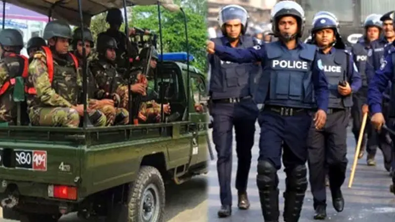 অপারেশন ডেভিল হান্ট কি? অপারেশন ডেভিল হান্ট কি?
